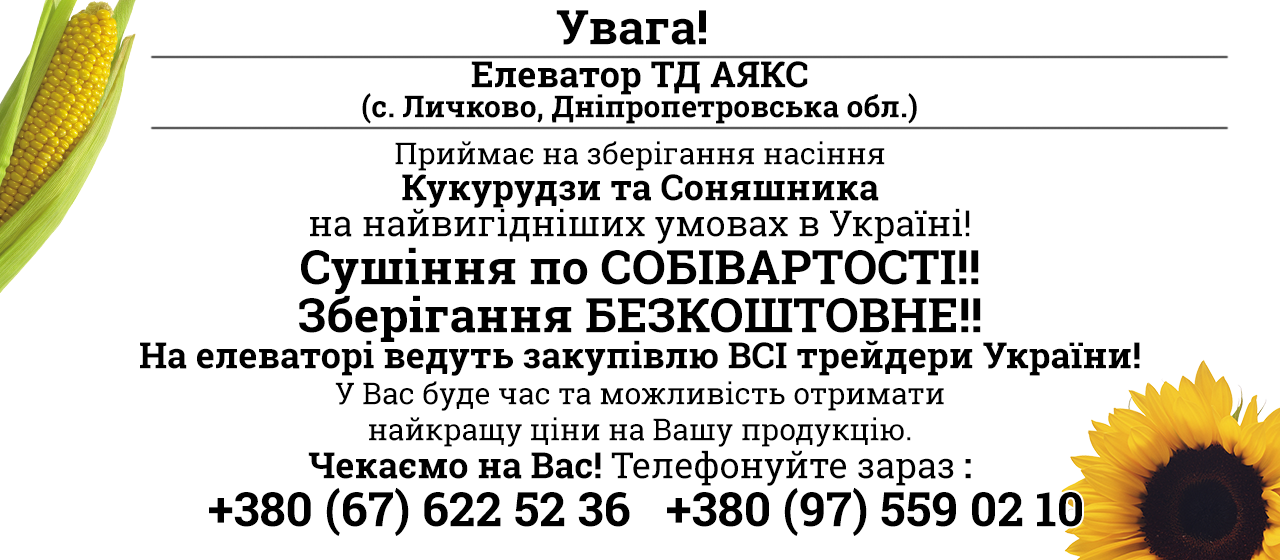 Слайдер1
